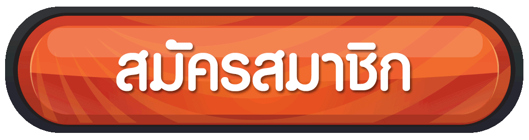 pgjokerauto เว็บตรงลิขสิทธิแท้