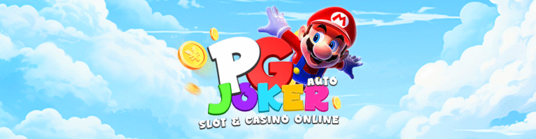 สล็อตมาริโอ้ สล็อตเว็บตรงไม่ผ่านเอเย่นต์