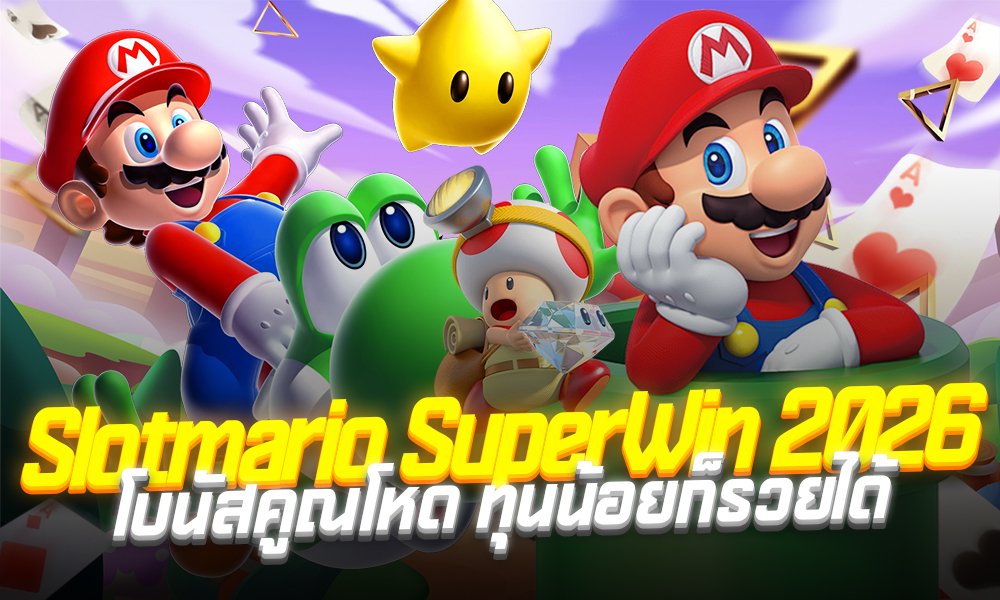 Slotmario SuperWin 2026