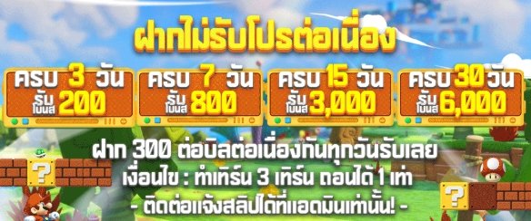 Slot auto wallet สล็อตเว็บตรง ไม่ผ่านเอเย่นต์2026