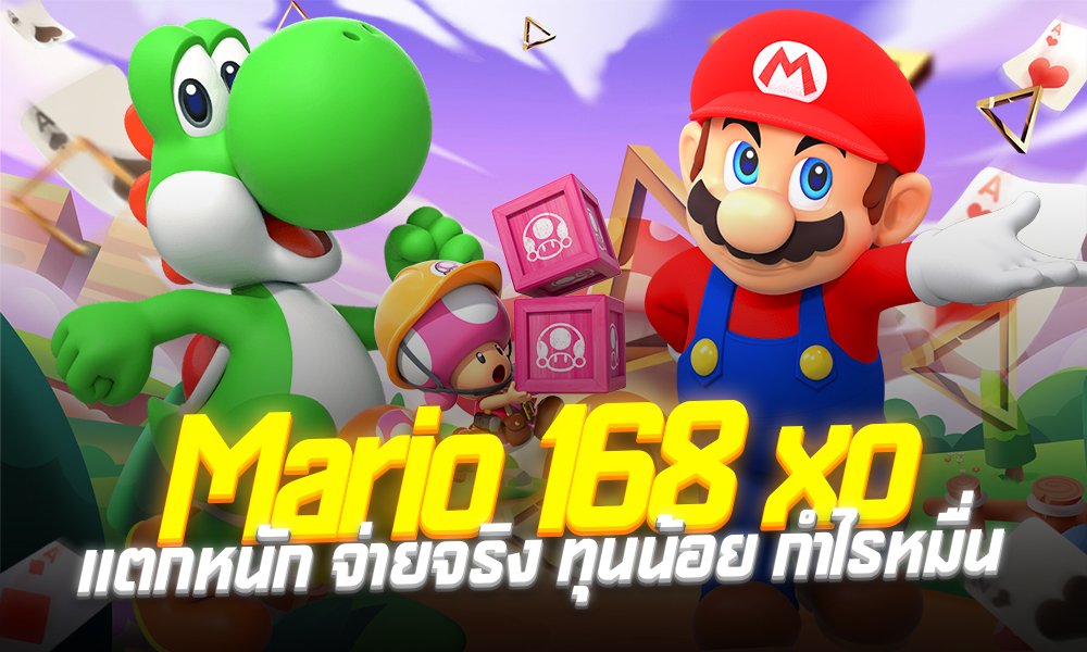 Mario 168 xo