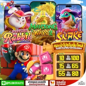 มาริ โอ้ xo