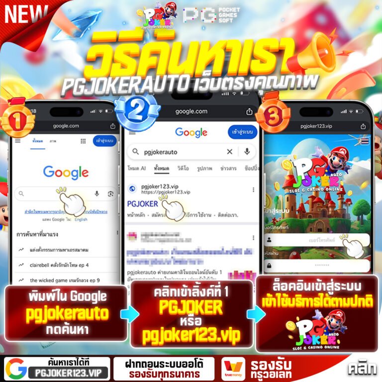 สล็อตมาริโอ้168