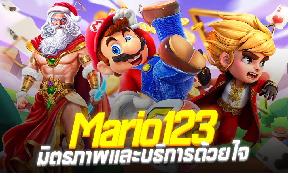 Mario123