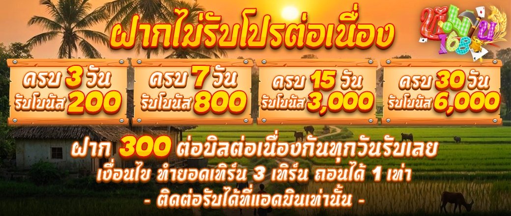 Mario 789 Auto Slot สล็อตเว็บตรงที่มาแรงที่สุดแห่งปี