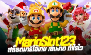 Marioslot Autowallet123