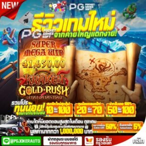 สล็อตmario789 สมัครฟรีรับเครดิต