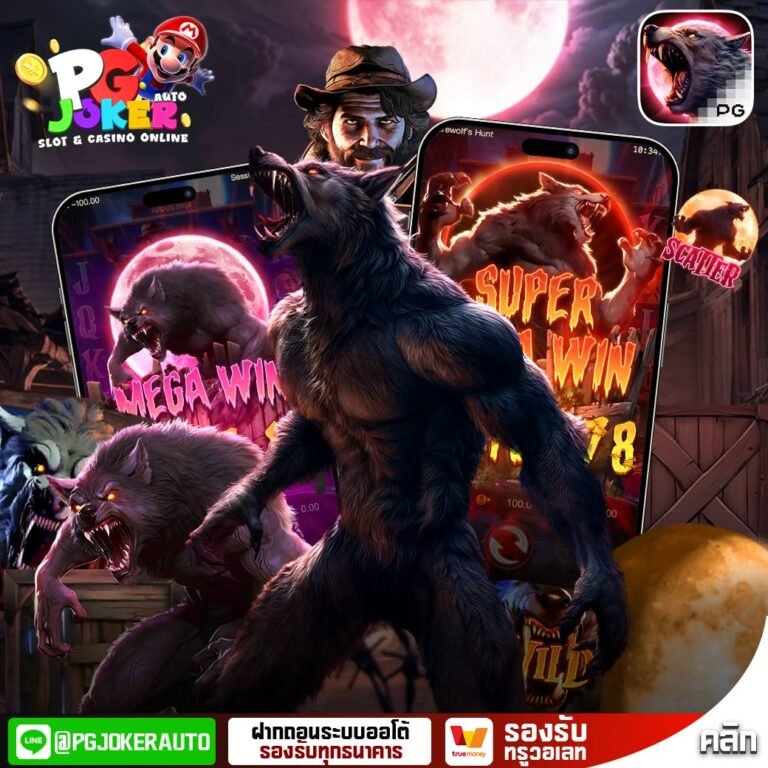 สล็อต mario 123 ทางเข้าเครดิตฟรี