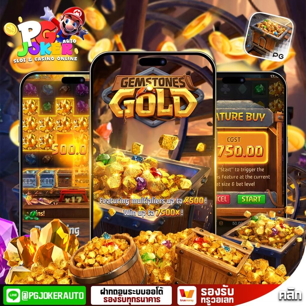 สล็อต mario 123 ทางเข้าเครดิตฟรี