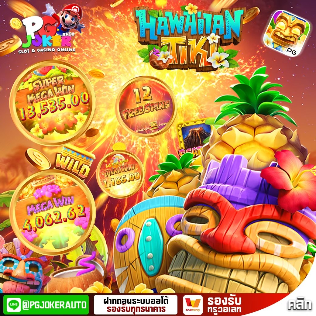 สล็อต mario 123 ทางเข้าเครดิตฟรี