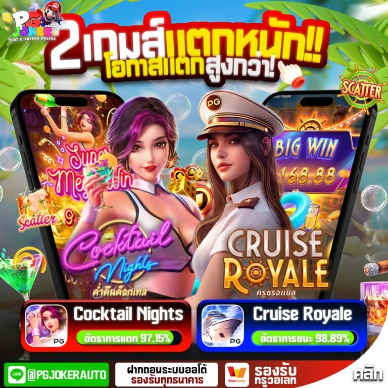 สล็อตmario789 creditfree50