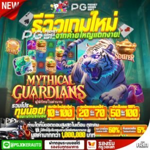 สล็อตmario789 Auto168