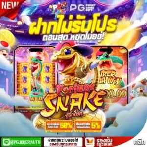 สล็อต mario 123 auto วอเลท